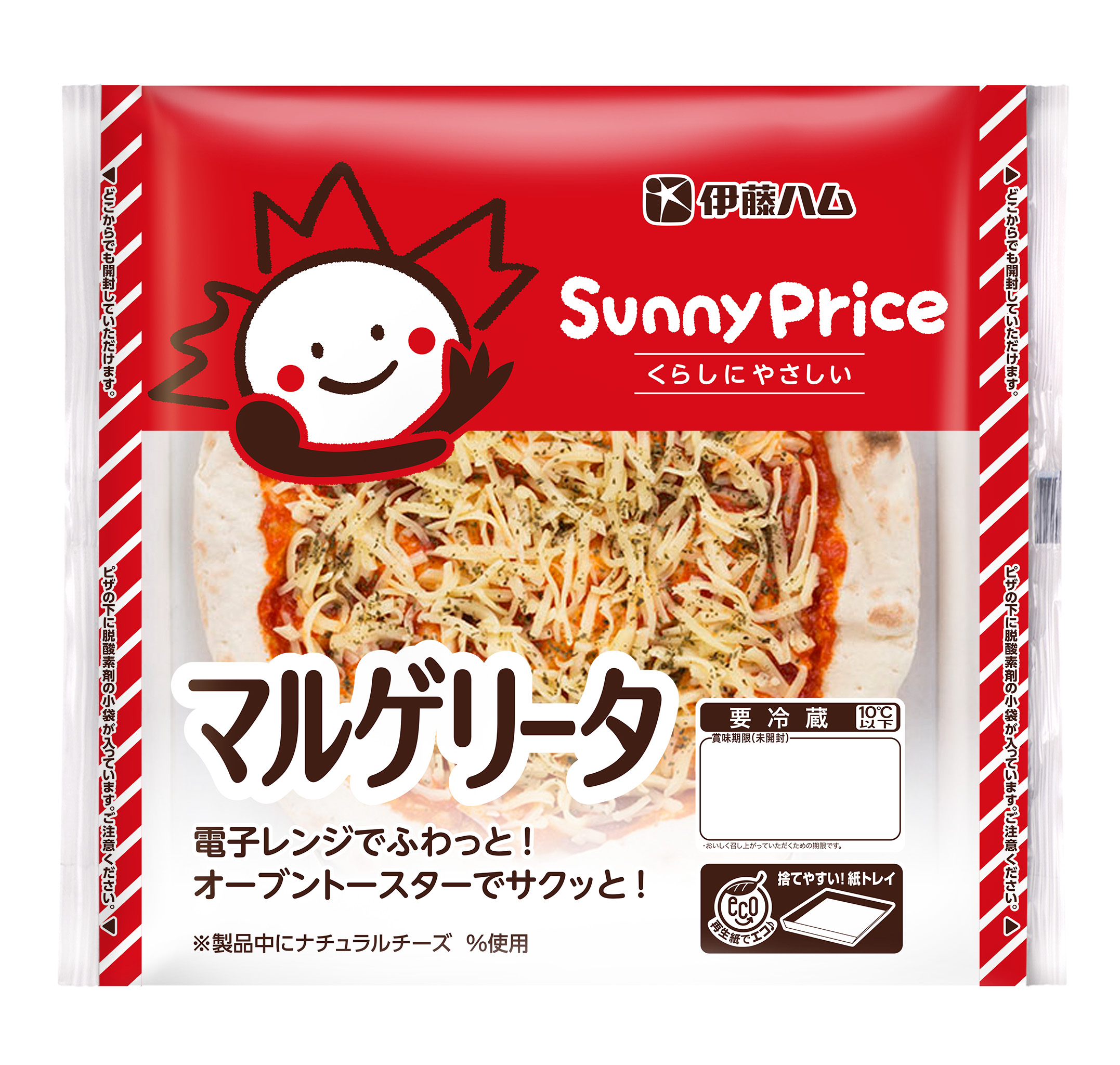 SunnyPrice マルゲリータ
