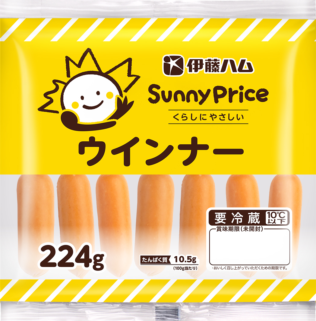 SunnyPrice ウインナー