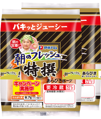 あらびきポークウインナー92g