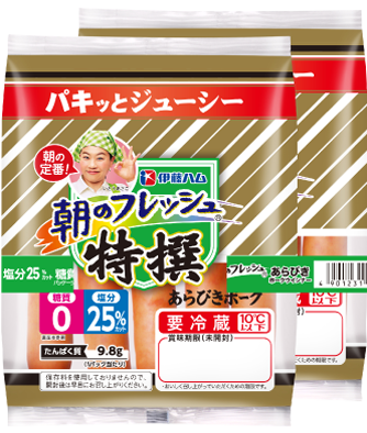 あらびきポークウインナー92g2B