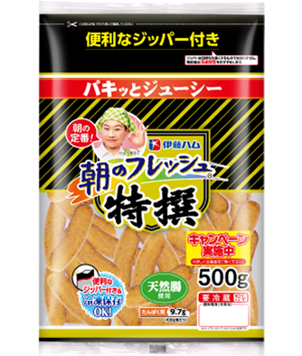 あらびきポークウインナー600g