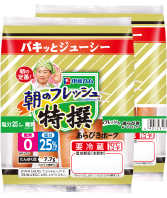 あらびきポークウインナー92g2B