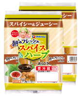 ロースハム 3連