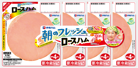 ロースハム 4連