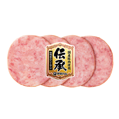 伝承 特選ボロニアソーセージ