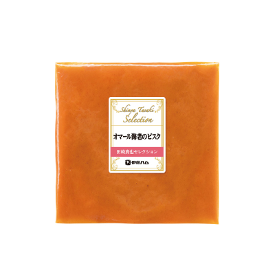 至福の洋食 オマール海老のビスク