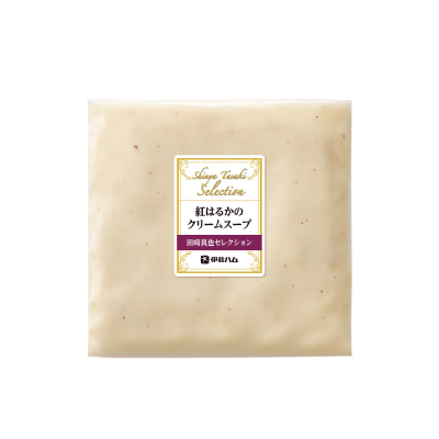 至福の洋食 紅はるかのクリームスープ