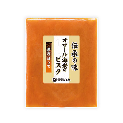 伝承の味 オマール海老のビスク