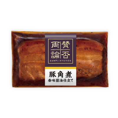 至福の和食 豚角煮香味醤油仕立て