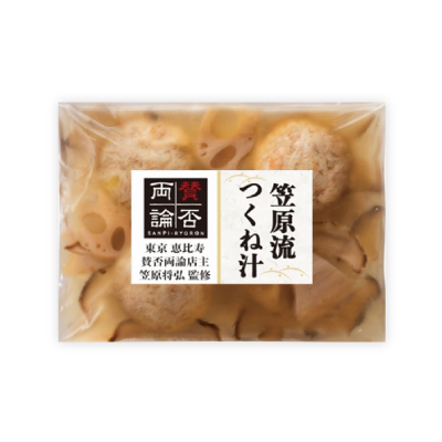 至福の和食 笠原流つくね汁