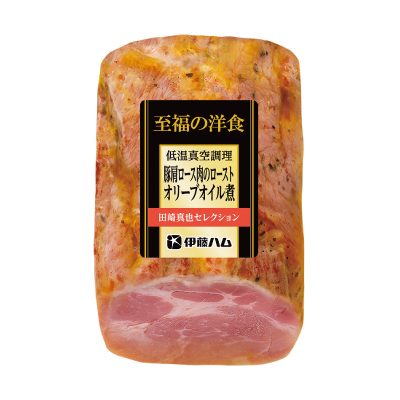 田崎真也セレクション 低温真空調理豚肩ロース肉のオリーブオイル煮