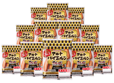いいネット通販 - 全国送料無料でお届けします The 「ユニバーサル・スタジオ アルトバイエルン® GRAND キーホルダー
