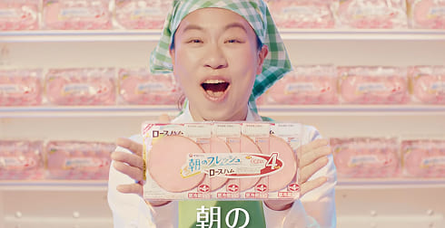 ポークビッツ