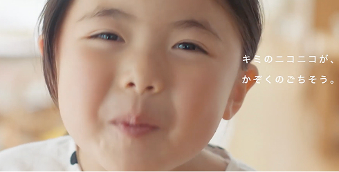 ポークビッツ