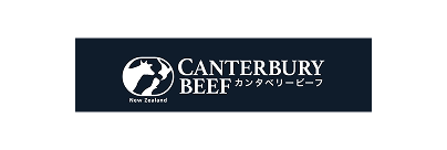 カンタベリービーフ