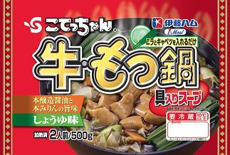 こてっちゃん 牛もつ鍋 新発売 お知らせ 伊藤ハム