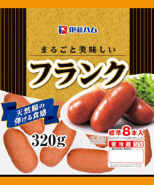 まるごと美味しいフランク を新発売 お知らせ 伊藤ハム