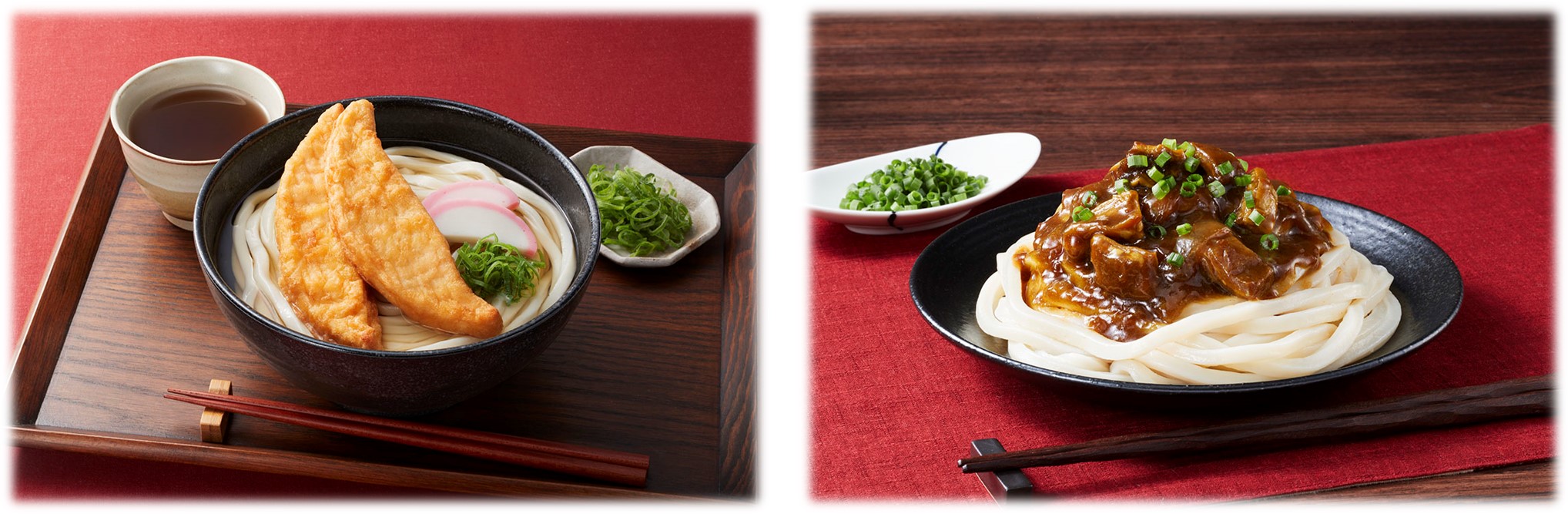 麺に具っ～!!シリーズイメージ