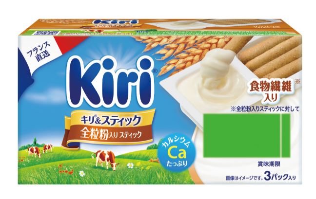 キリ スティック3p 全粒粉入りスティック 105g キリシリーズ チーズ 商品情報 伊藤ハム