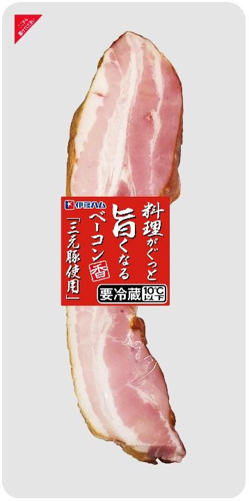 料理がぐっと旨くなるベーコン　ブロック　150g