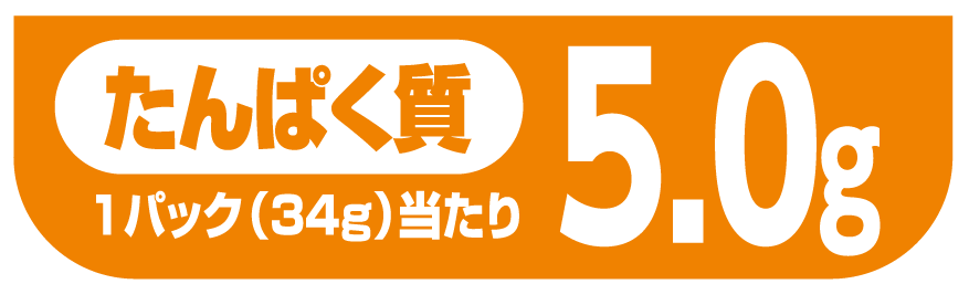 朝のフレッシュ® ハーフベーコン<br />
            糖質0＆塩分25％カット34ｇ、34ｇ×3