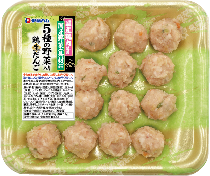 5種の野菜入り鶏生だんご 未加熱商品 鶏生だんごシリーズ お肉 商品情報 伊藤ハム 5種の野菜入り鶏生だんご 未加熱商品 鶏生だんごシリーズ お肉 商品情報 伊藤ハム