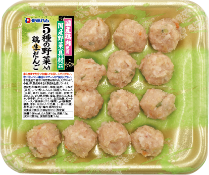 肉 団子 鳥 【業務スーパー】冷凍肉団子の2種類を比較！お弁当・シチューに便利な食材。