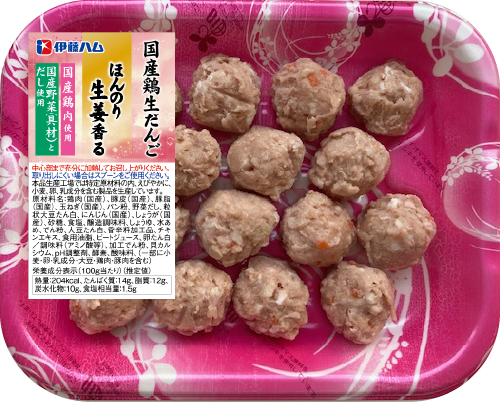 鶏生だんご