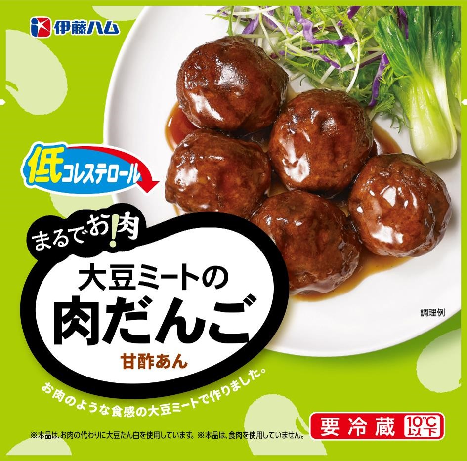 各メーカーの大豆ミートを徹底比較！口コミ紹介と国内外メーカの違いとは - vegeness（ベジネス）日本最大のヴィーガン情報サイト