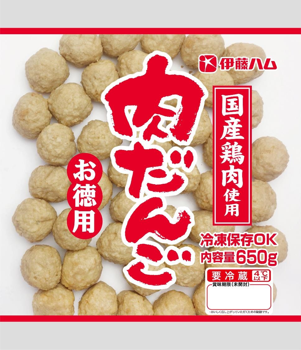国産鶏肉使用 肉だんご（お徳用） | 国産鶏肉使用 肉だんご | 調理品 | 商品情報 | 伊藤ハム