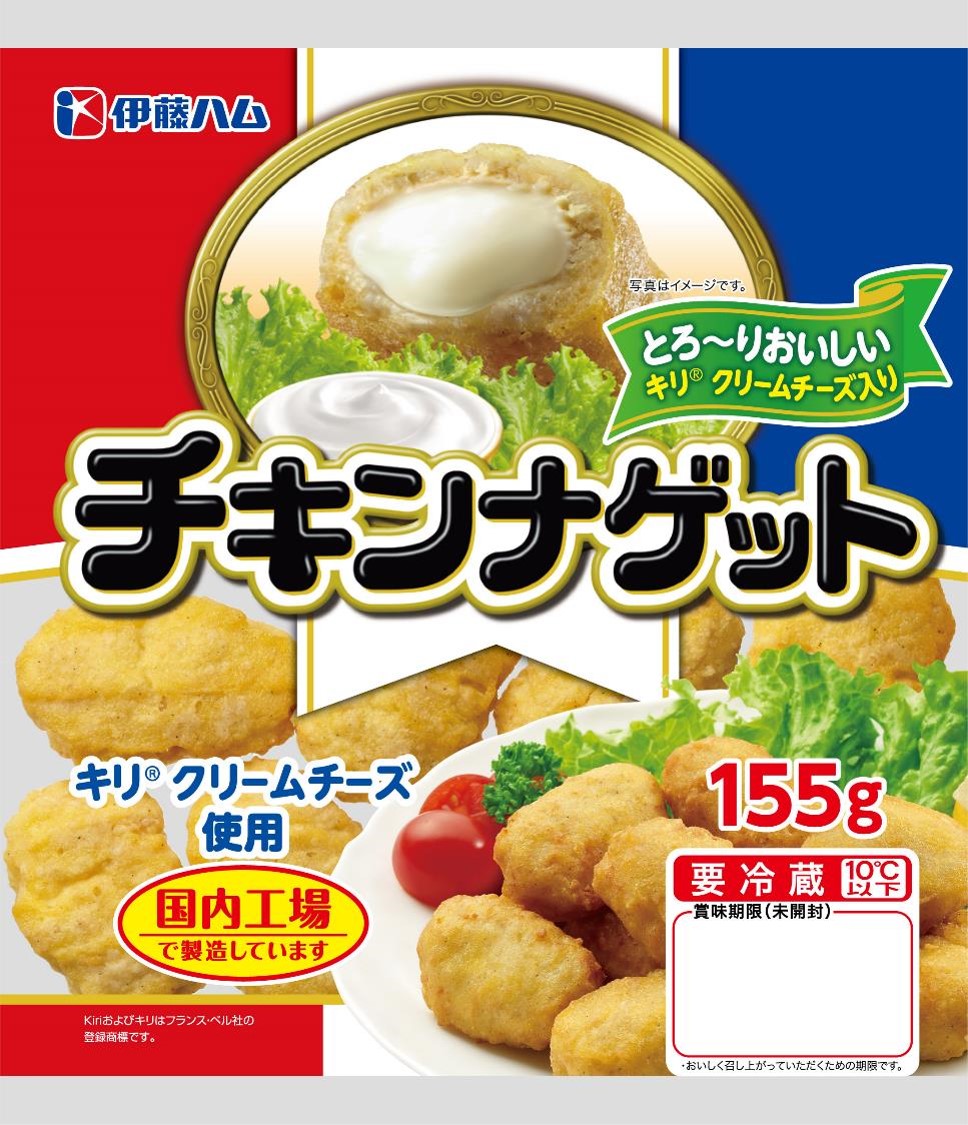 チキンナゲットシリーズ