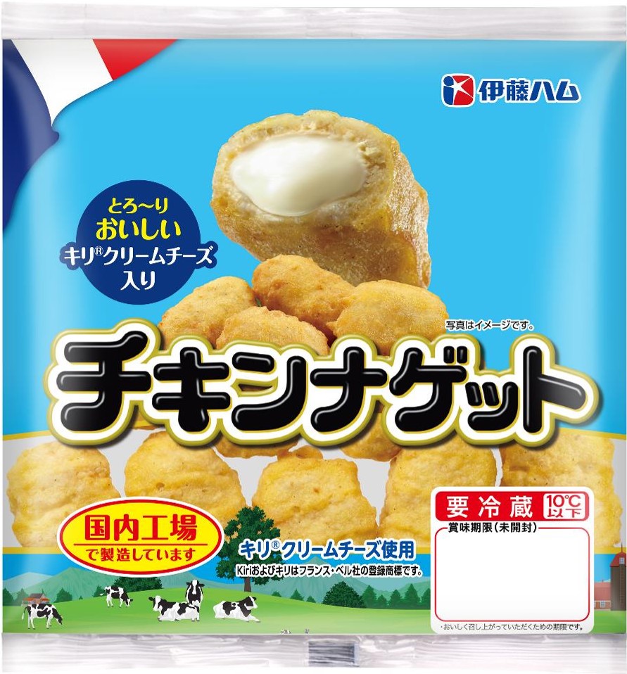 調理品 | 商品情報 | 伊藤ハム