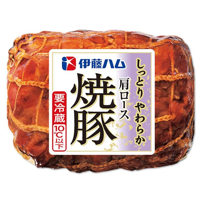 しっとりやわらか肩ロース焼豚