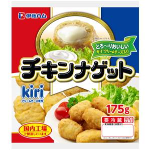 調理品 商品情報 伊藤ハム