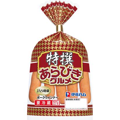 特撰あらびきグルメポークウインナー 特撰あらびきグルメポークウインナー ソーセージ 商品情報 伊藤ハム 特撰あらびきグルメポークウインナー 特撰あらびきグルメポークウインナー ソーセージ 商品情報 伊藤ハム