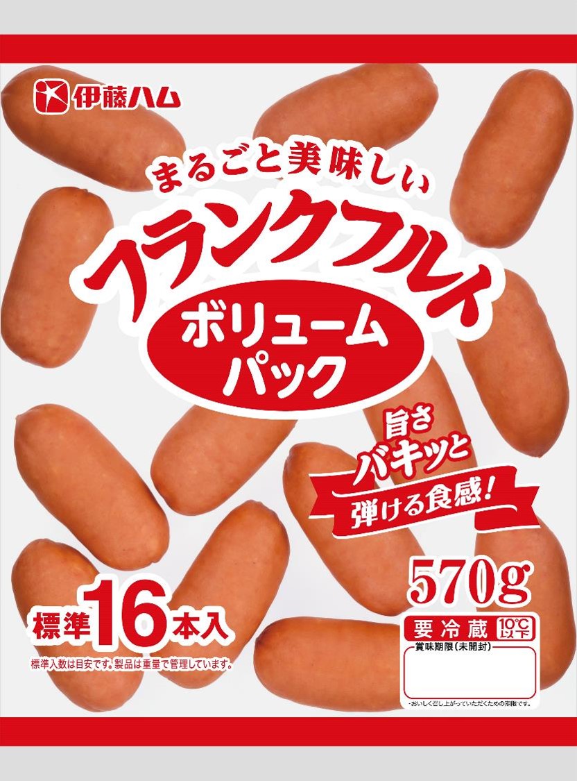 まるごと美味しいフランクフルト570g