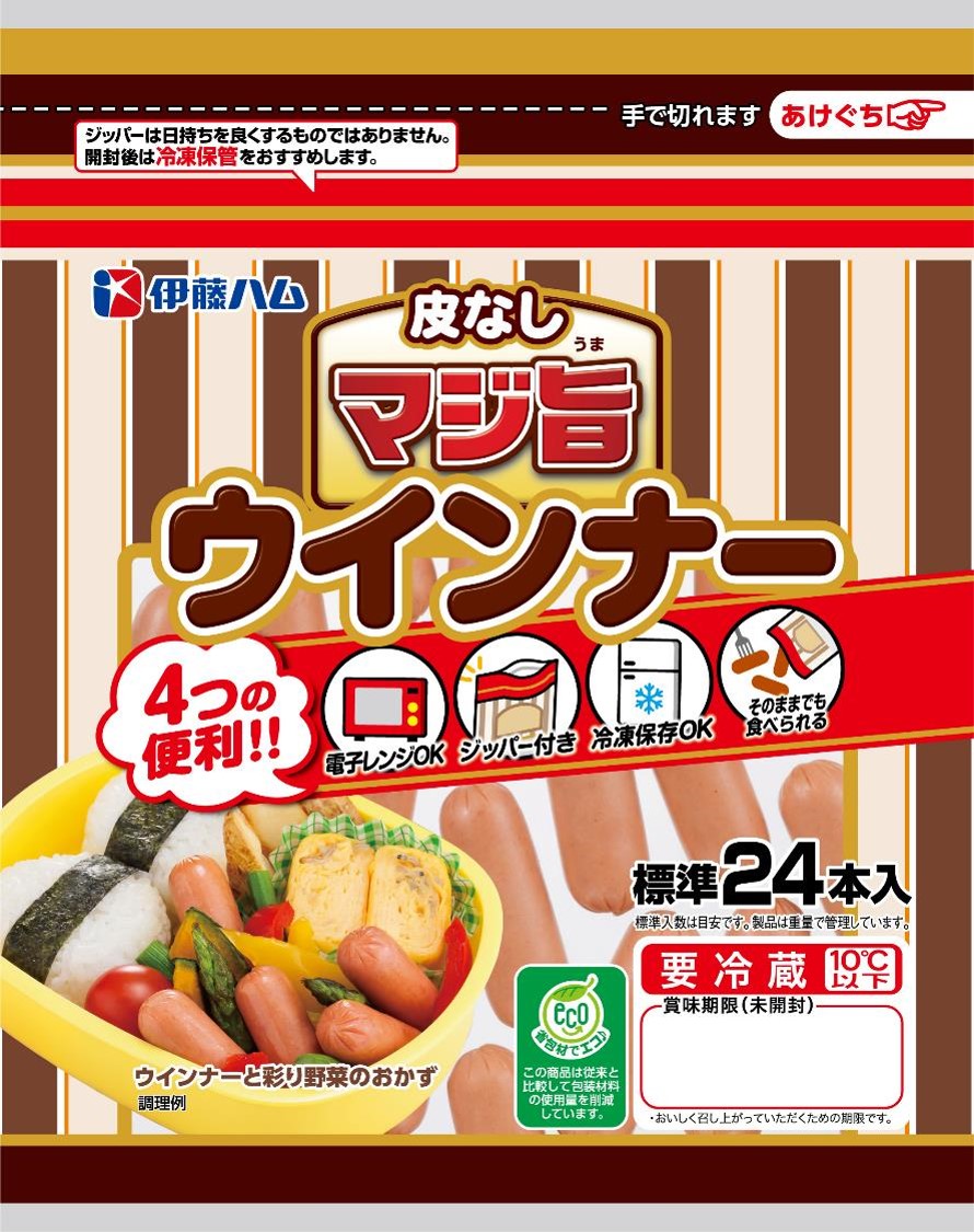 ソーセージ | 商品情報 | 伊藤ハム