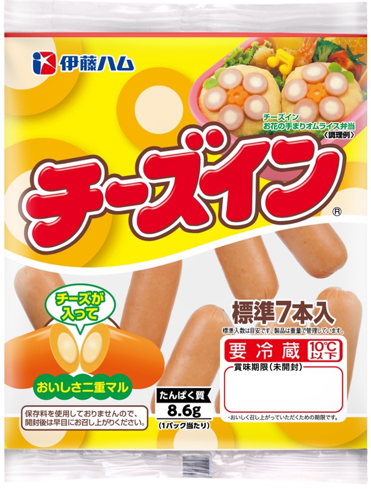 チーズイン