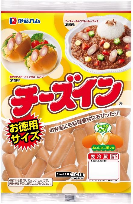 伊藤ハム　ミニソーセージ　ガチャガチャ（チーズイン） - 1