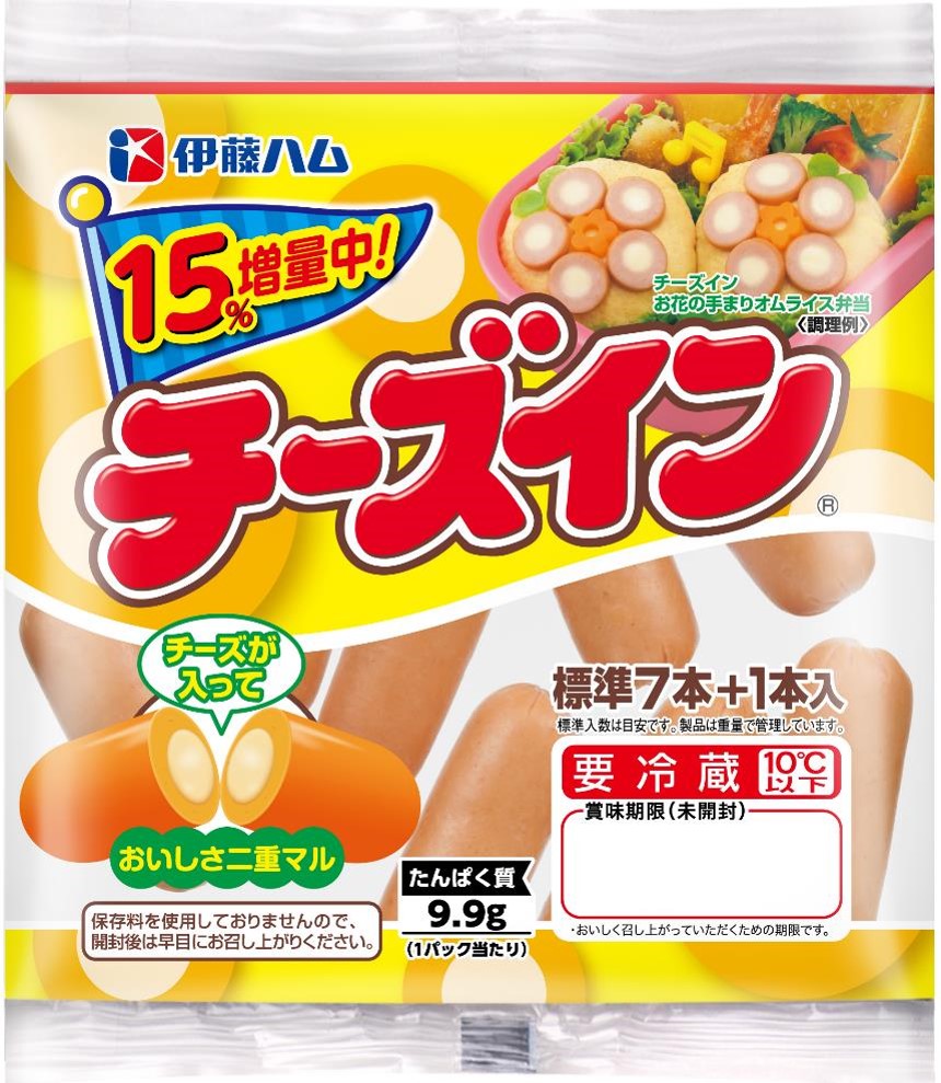 チーズイン