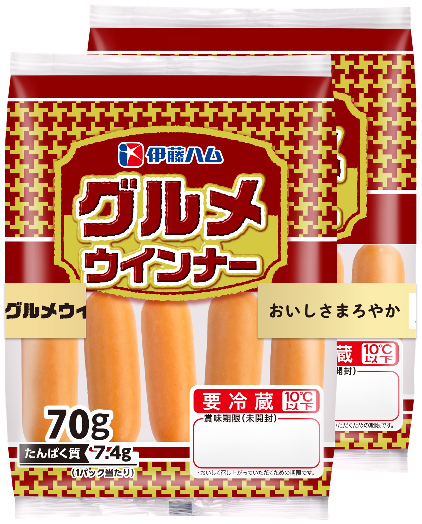グルメウインナー