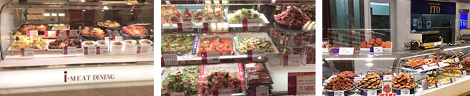 ミート惣菜店:「ITO」「アイミートダイニング」