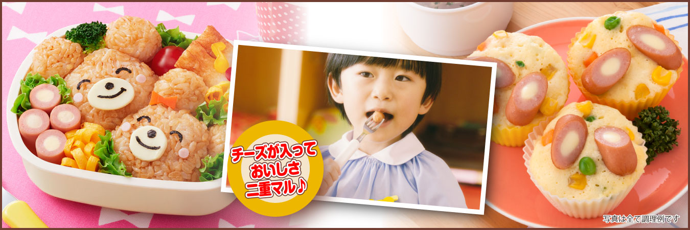 キービジュアル3