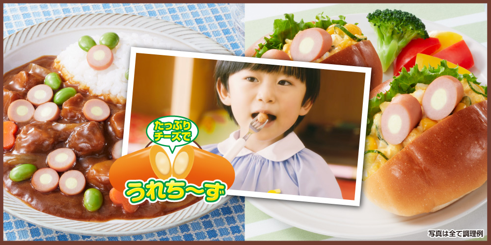 キービジュアル4