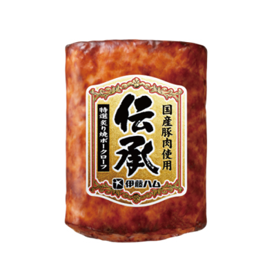 伝承 特選炙り焼ポークローフ