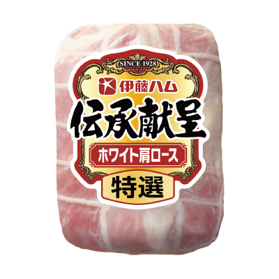 伝承献呈 ホワイト肩ロース