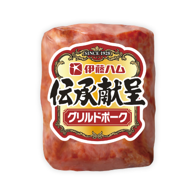 伝承献呈 グリルドポーク