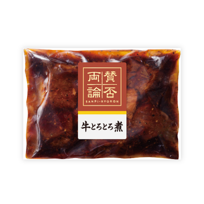 至福の和食 牛とろとろ煮