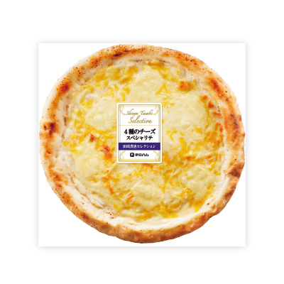 田崎真也セレクション ピザ４種のチーズスペシャリテ