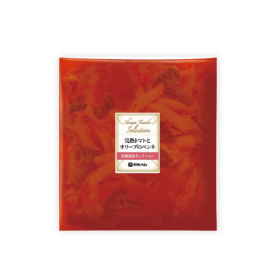 田崎真也セレクション 完熟トマトとオリーブのペンネ